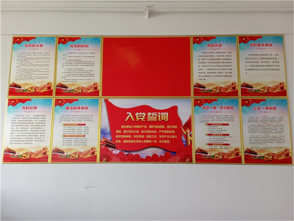 株洲市中建新材料有限公司,湖南混凝土節(jié)能新材料供應商,湖南混凝土外加劑加工銷售 株洲市中建新材料有限公司,湖南混凝土節(jié)能新材料供應商,湖南混凝土外加劑加工銷售